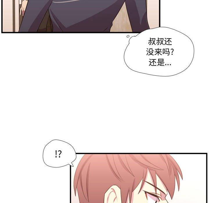 第55話 - 第93张