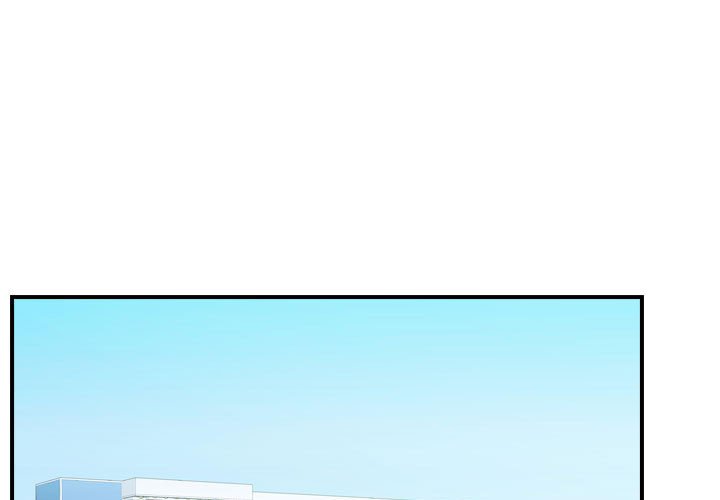 第56話 - 第2张