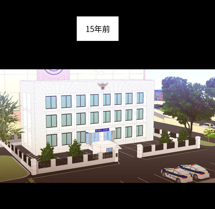 第56話 - 第41张