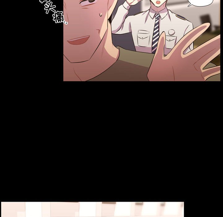 第56話 - 第52张