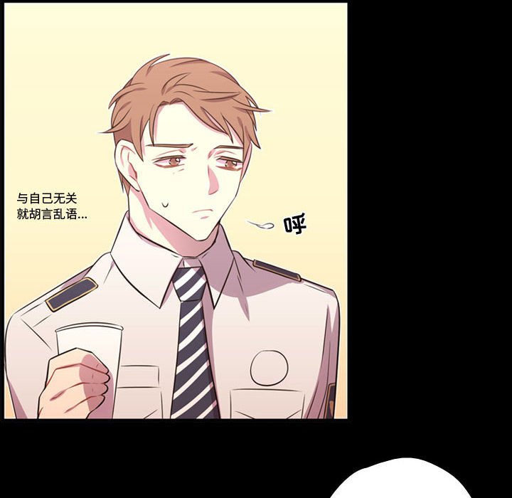第56話 - 第63张