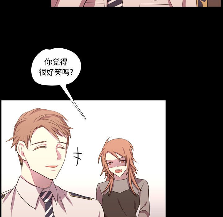 第56話 - 第70张