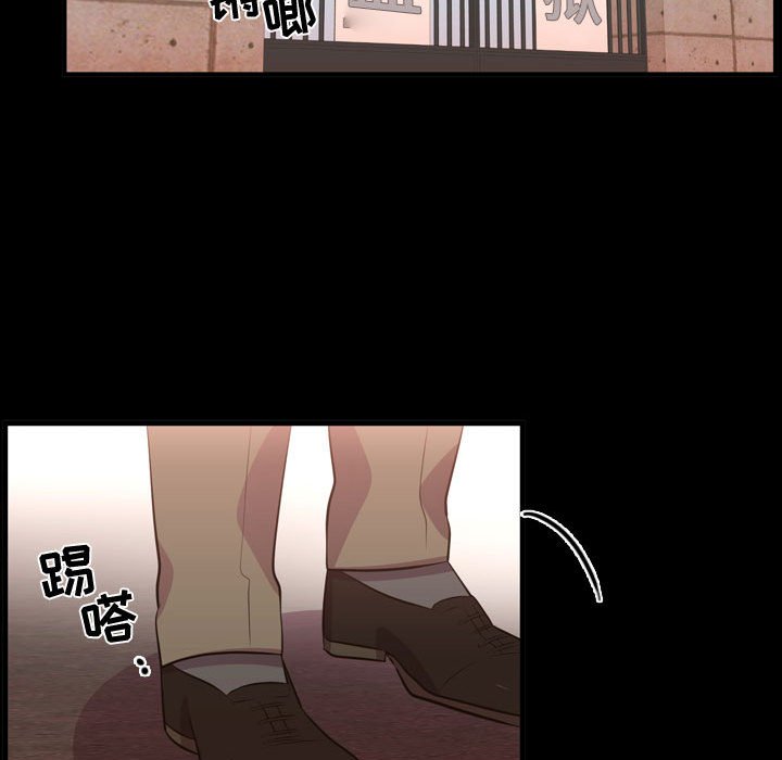 第56話 - 第83张