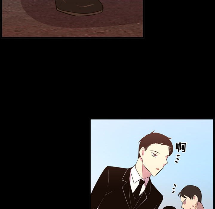 第56話 - 第84张