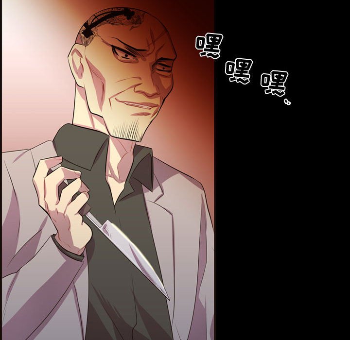 第57話 - 第100张