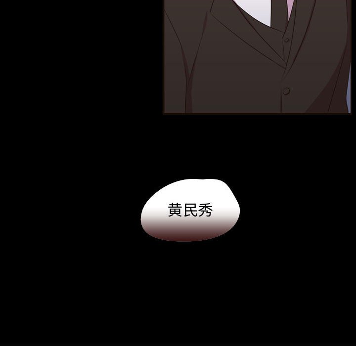 第57話 - 第102张