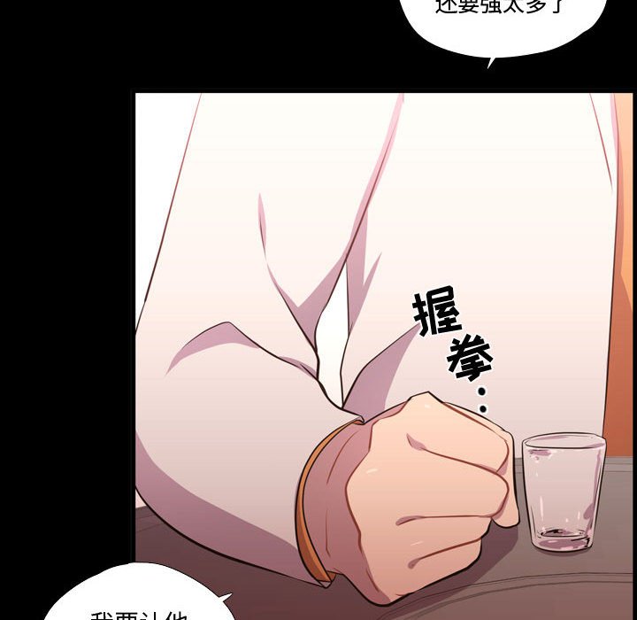 第57話 - 第66张