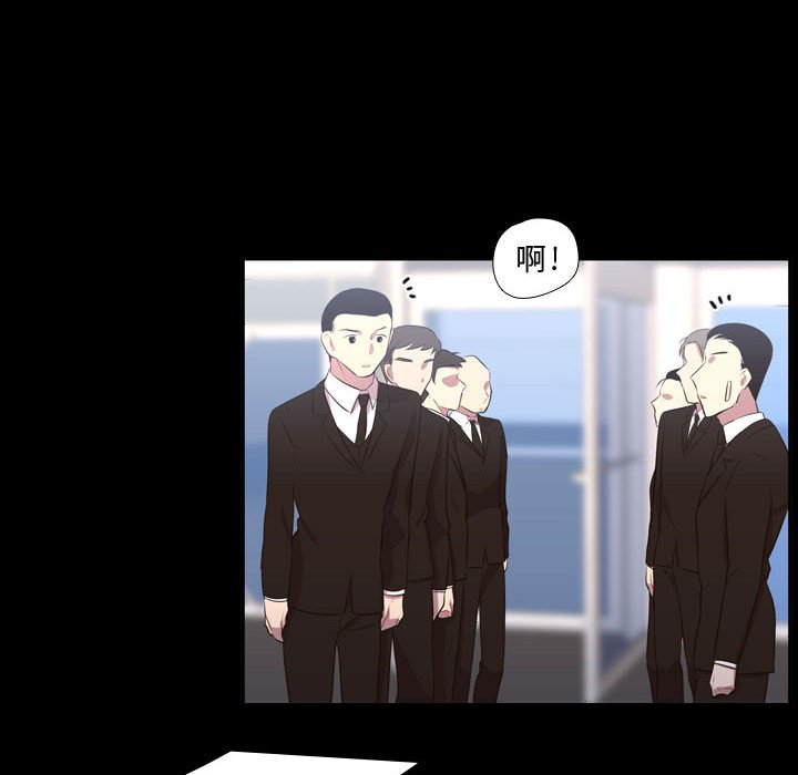 第57話 - 第74张
