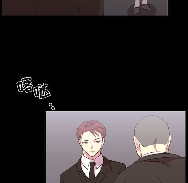 第57話 - 第86张