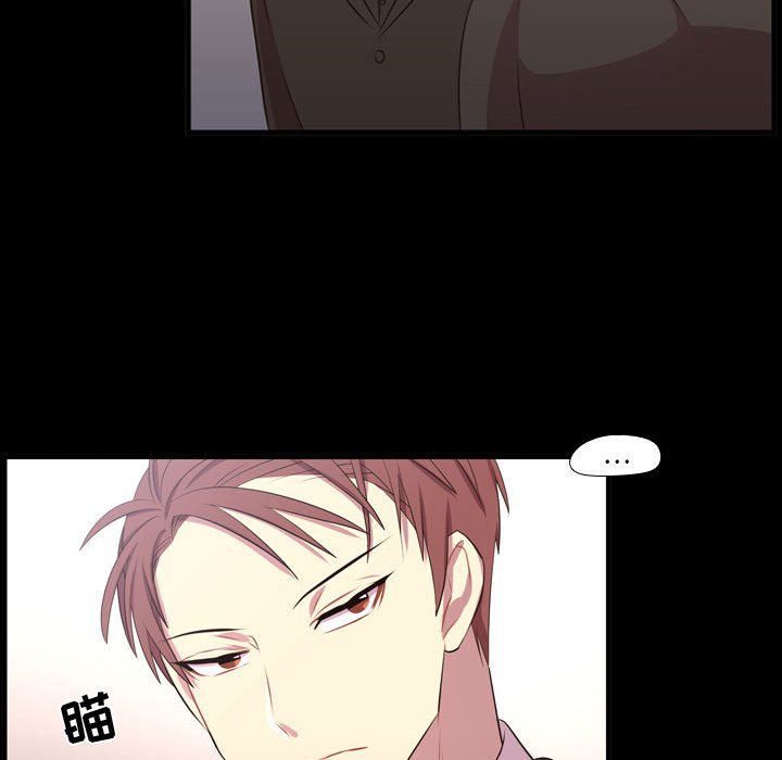 第57話 - 第87张
