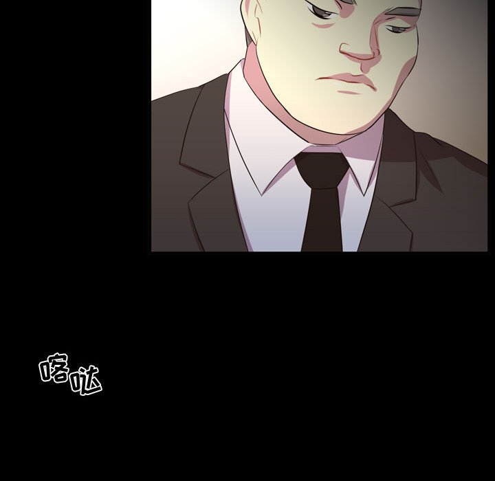 第57話 - 第89张