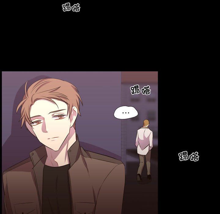 第58話 - 第33张