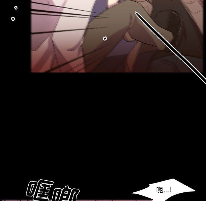 第58話 - 第56张