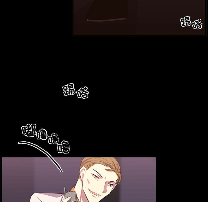 第58話 - 第71张