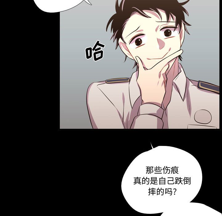 第58話 - 第88张