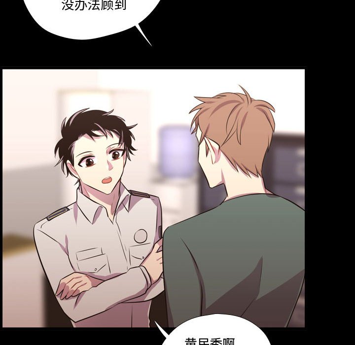 第58話 - 第94张