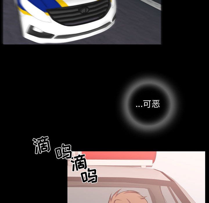 第59話 - 第102张