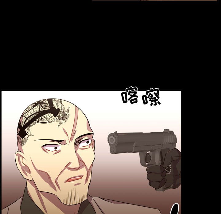 第59話 - 第69张