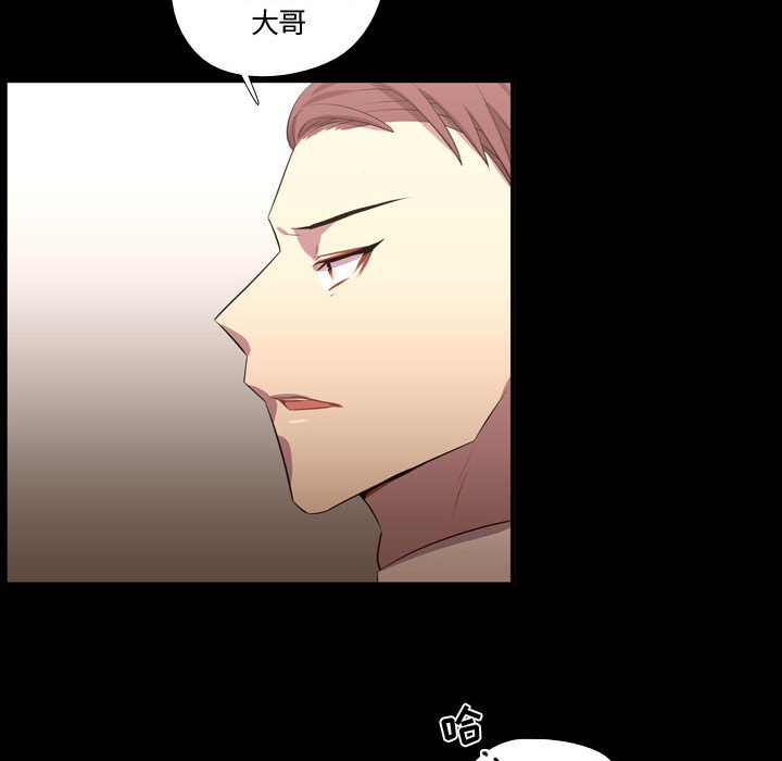 第59話 - 第78张