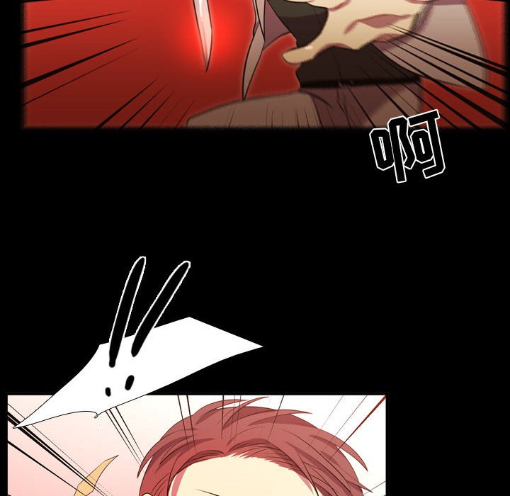 第59話 - 第82张