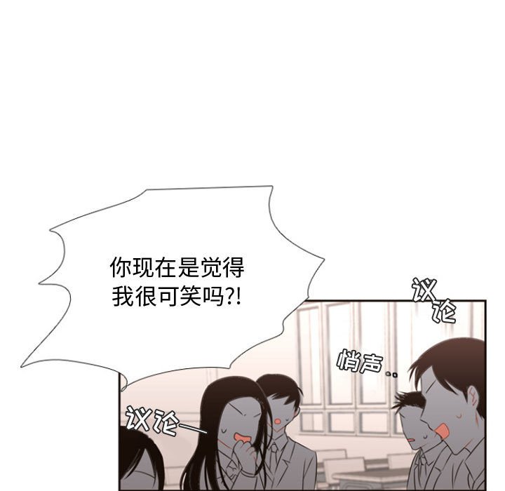 第6話 - 第10张