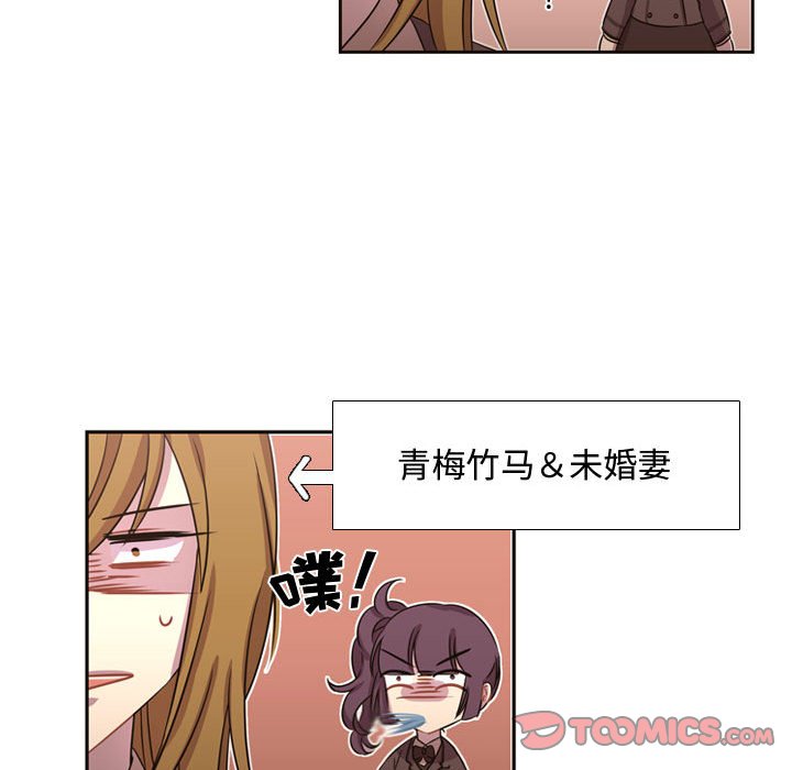 第6話 - 第27张