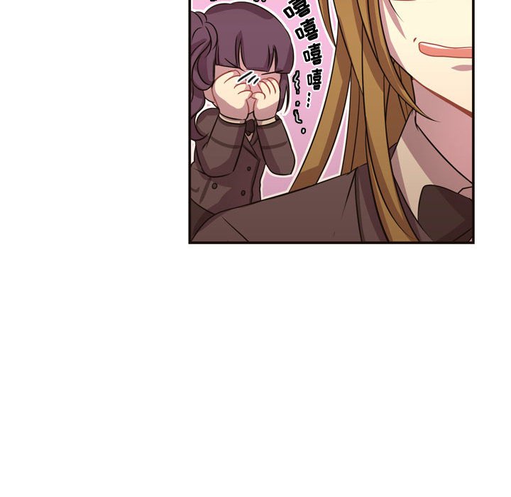 第6話 - 第32张