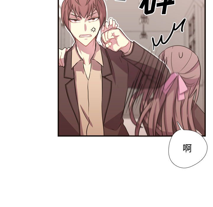 第6話 - 第44张