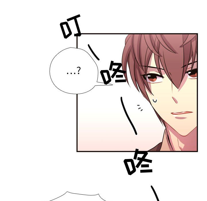 第6話 - 第48张