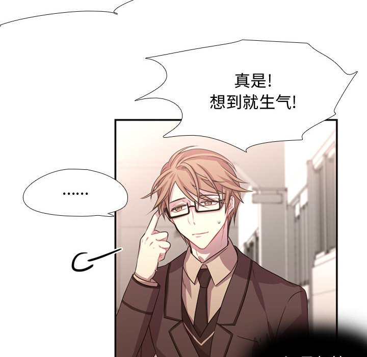 第6話 - 第72张