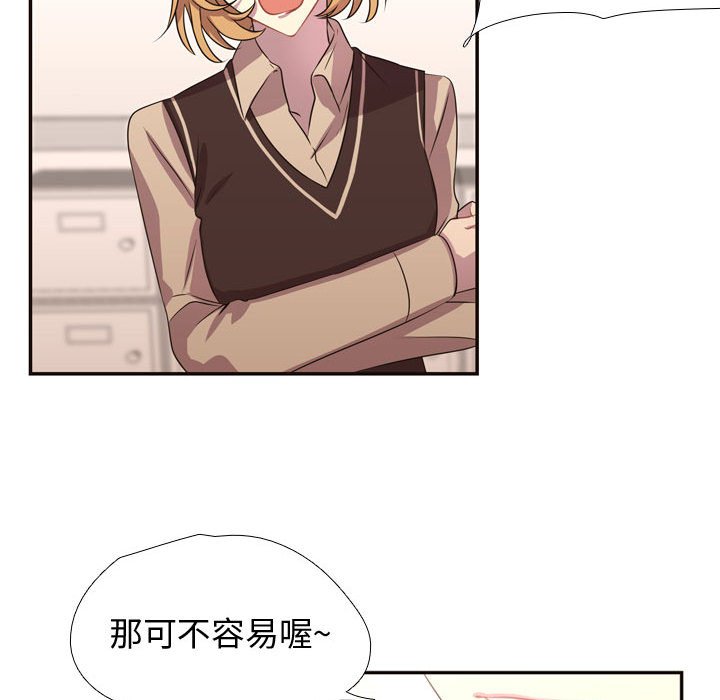 第6話 - 第74张