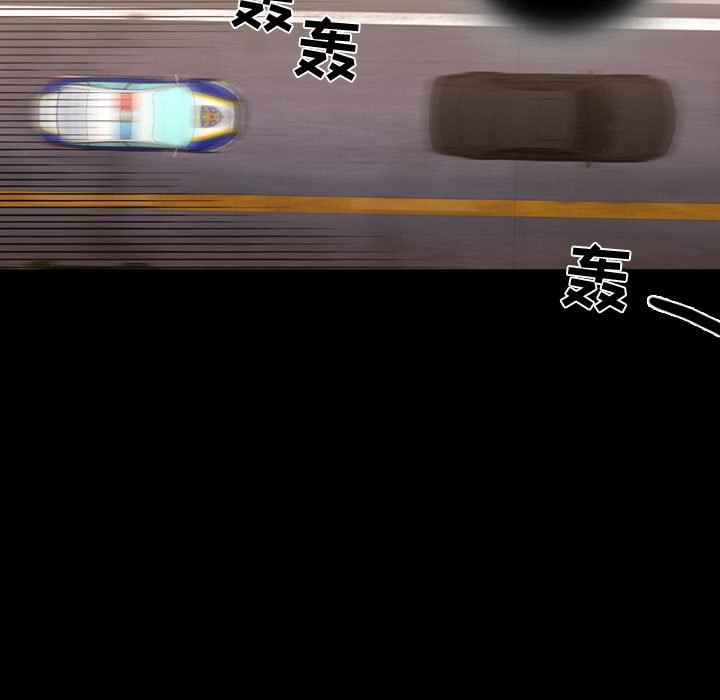 第60話 - 第10张