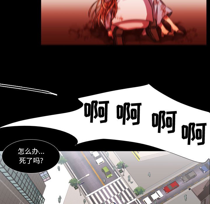 第60話 - 第100张