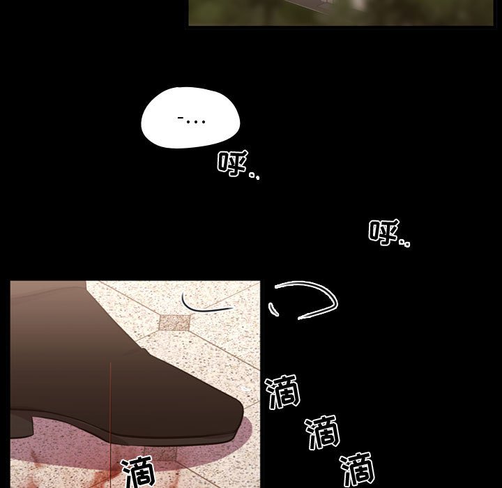 第60話 - 第12张