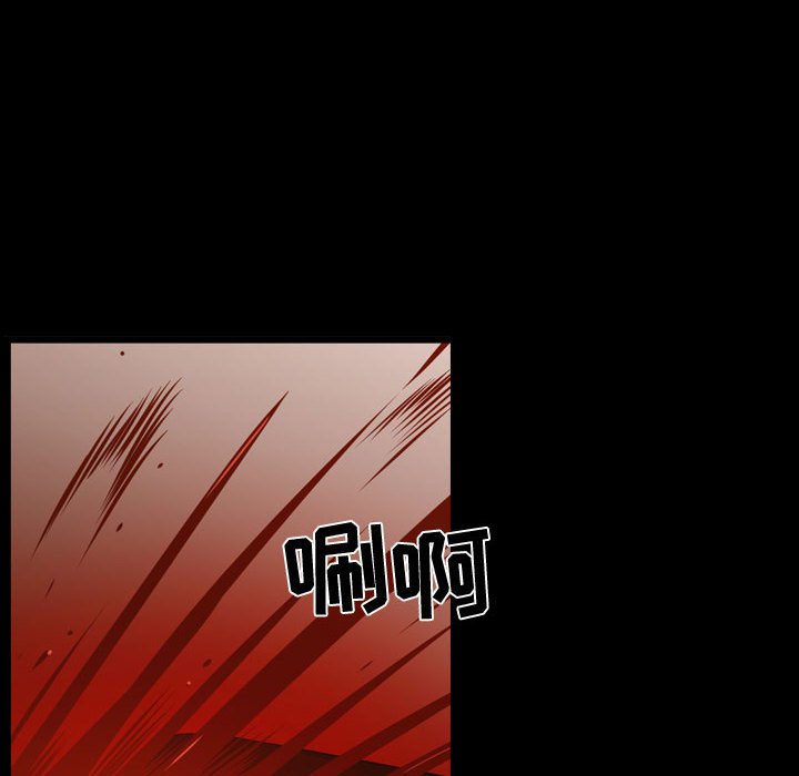 第60話 - 第35张