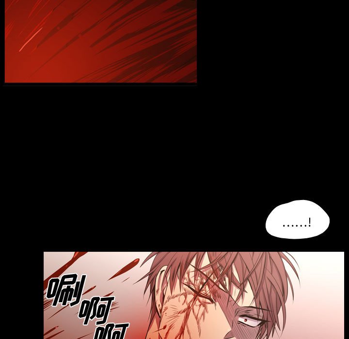 第60話 - 第36张