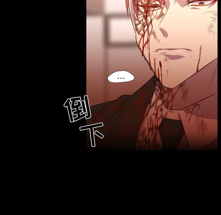 第60話 - 第54张