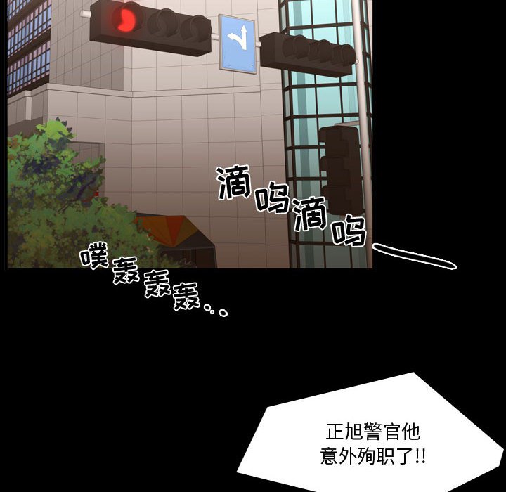 第60話 - 第69张