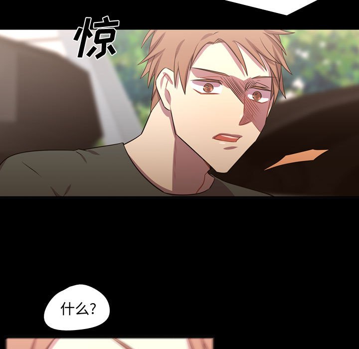 第60話 - 第70张