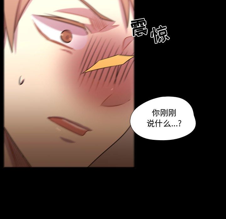 第60話 - 第71张