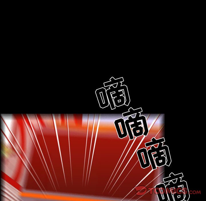第60話 - 第73张