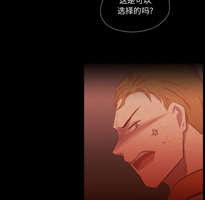 第60話 - 第92张