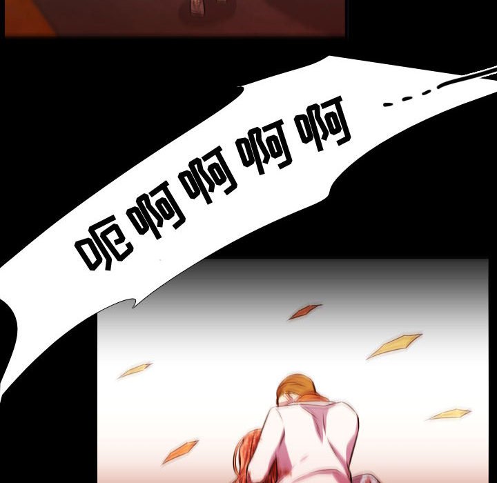第60話 - 第99张