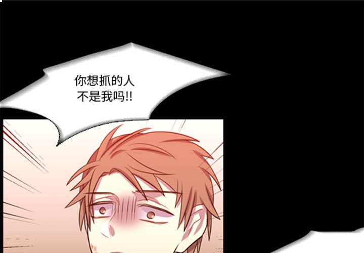 第61話 - 第0张
