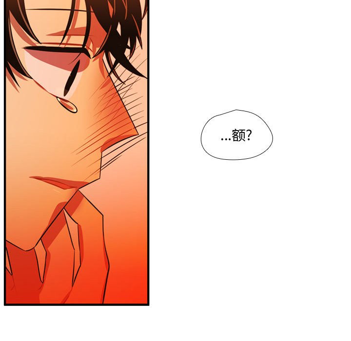 第61話 - 第105张