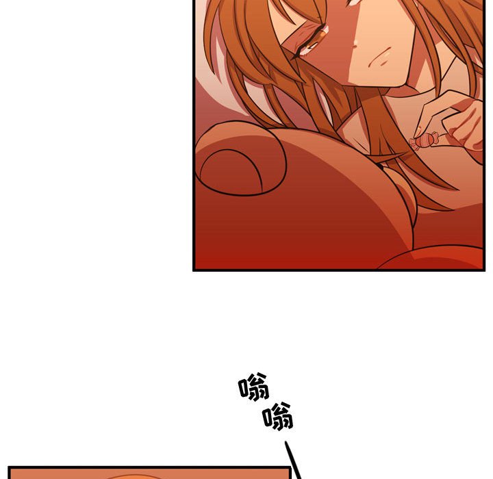 第61話 - 第65张