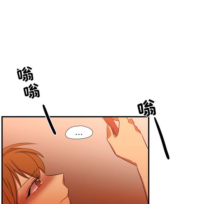 第61話 - 第68张