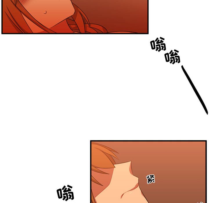 第61話 - 第69张