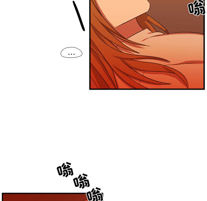 第61話 - 第70张