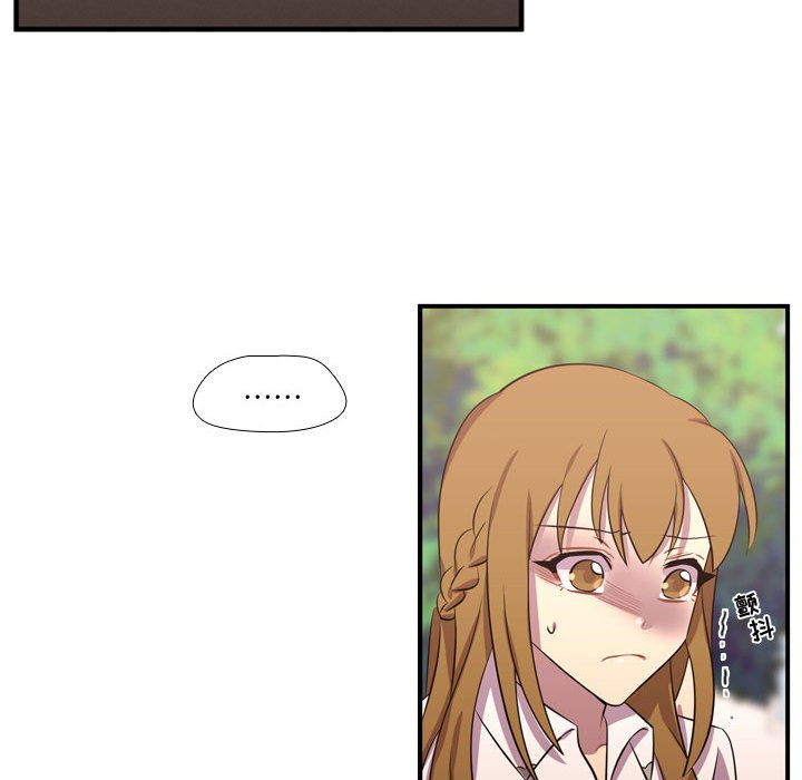 第61話 - 第8张